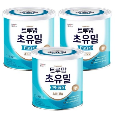 이건 정말 대박템, 감동이에요. 후디스트루맘초유밀 추천 아이템 리스트 9