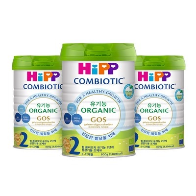 친구들에게도 추천할게요, 다들 만족해요. 힙바이오프레 할인 아이템 리스트 8