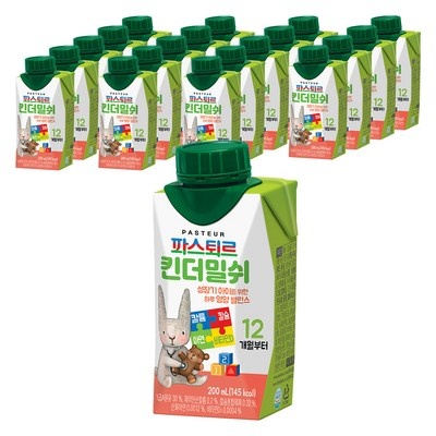 가격 대비 최고, 정말 좋아요. 힙분유킨더밀쉬 인기 아이템 상위 5