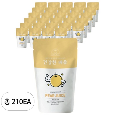 너무 너무 좋아요, 행복해요. 100착즙배즙 할인 상품 탑 7
