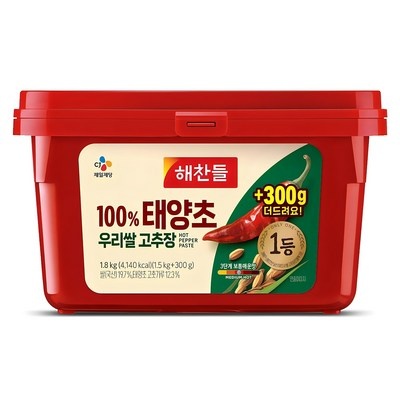 세일해서 샀어요, 만족해요. 100프로찹쌀가루 인기 정보 리스트 8