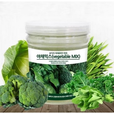 가성비가 너무 좋아요, 정말 만족해요. 8종야채믹스 추천 아이템 탑 10