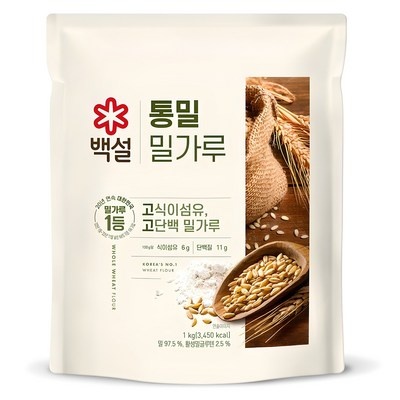 꼭 사세요, 후회하지 않아요. adm밀가루 인기 제품 탑 9 꼭 사세요, 후회하지 않아요. adm밀가루 인기 제품 탑 9