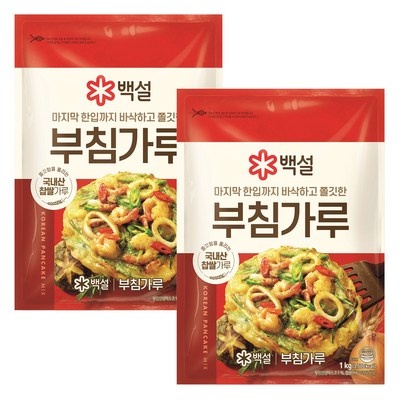 가성비 최고라서 만족스럽습니다. cj이츠웰빵가루 추천 정보 베스트 6
