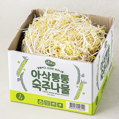 경제적으로도 이만한 제품이 없어요. gs프레시빵가루 할인 제품 베스트 6 경제적으로도 이만한 제품이 없어요. gs프레시빵가루 할인 제품 베스트 6
