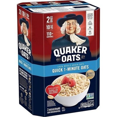 이건 필수품이에요, 정말 좋아요. quakeroats 최저가 아이템 베스트 5