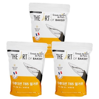 가격 대비 최고, 정말 좋아요. t65트레디션 최저가 제품 상위 9 가격 대비 최고, 정말 좋아요. t65트레디션 최저가 제품 상위 9