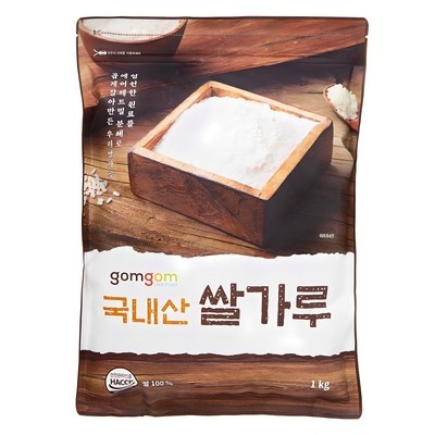 신상품이라 기대했는데 정말 좋네요. 가루멥쌀 할인 정보 TOP 10