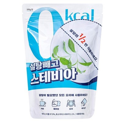 할인받아서 샀어요, 좋은 가격이에요. 감미 최저가 정보 상위 8