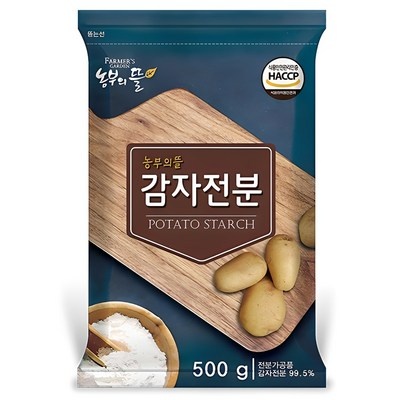 ◀ 2025년 실사용 추천 후기▶ 감자전분가루 인기 아이템 탑 9