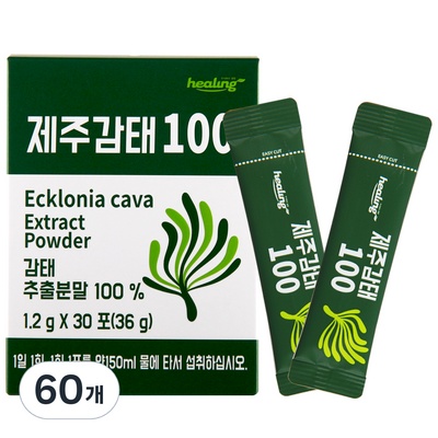 가성비가 정말 좋아요, 만족해요. 감태가루 최저가 상품 탑 7