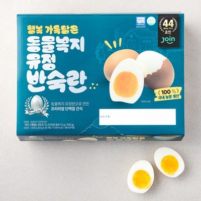 유용한 강남농원 할인 아이템 BEST 9