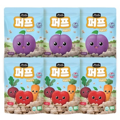 Must Have Item이란 말이 딱 맞네요. 거버퍼프 인기 아이템 탑 6