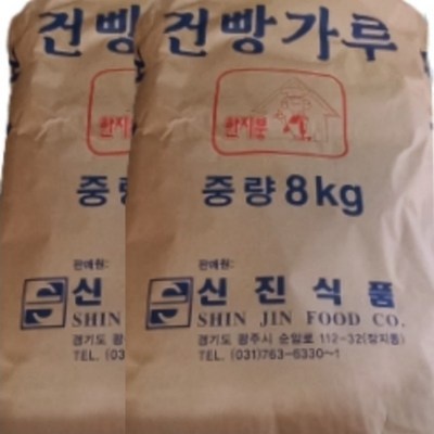 너무 너무 좋아요, 행복해요. 건빵가루8kg 인기 정보 BEST 7