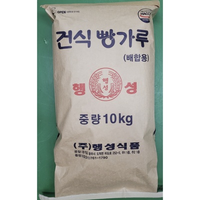 추천합니다, 후회 없어요. 건식빵가루10kg 추천 아이템 BEST 8