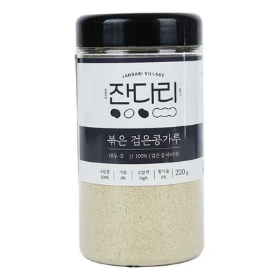 가격 대비 성능 최고예요. 검은콩가루 할인 정보 BEST 8