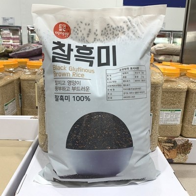 후기를 보니 더 맘에 들어요, 정말 좋아요. 검은콩가루가격 추천 상품 베스트 7