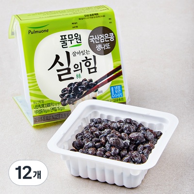 가성비 최고, 정말 잘 샀어요. 검정콩가루효능 최저가 상품 탑 6