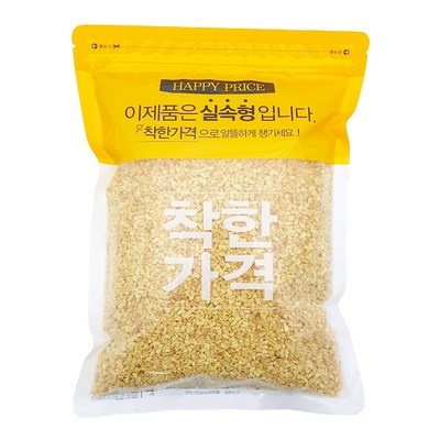 이 가격에 이 품질이라니, 감동이에요. 견과공장아몬드가루1kg 추천 제품 TOP 5