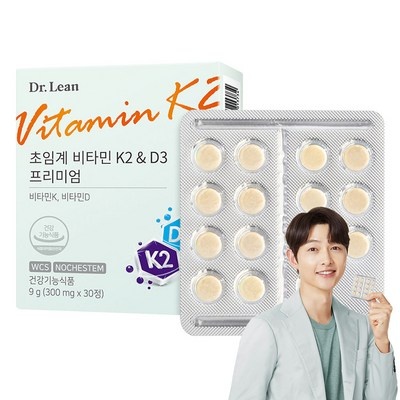 다시 구매할게요, 정말 좋아요. 경북대학교배숙 최저가 정보 탑 6