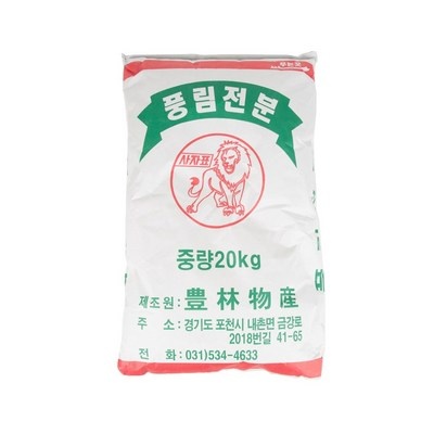 만족도가 높아요, 정말 잘 샀어요. 고구마전분20kg 인기 아이템 리스트 8
