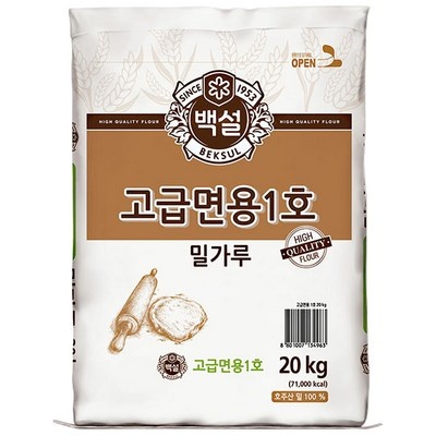 가성비가 정말 좋아요, 만족해요. 고급면용1호 추천 제품 탑 7