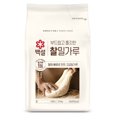 강력 추천합니다, 후회 없어요. 고급밀가루 최저가 제품 TOP 8