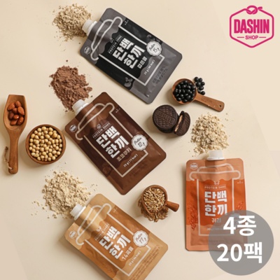 할인정보 고단고식 추천 제품 TOP 7