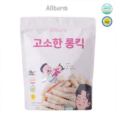 너무 마음에 들어요, 행복해요. 고소한롱킥 할인 제품 TOP 6