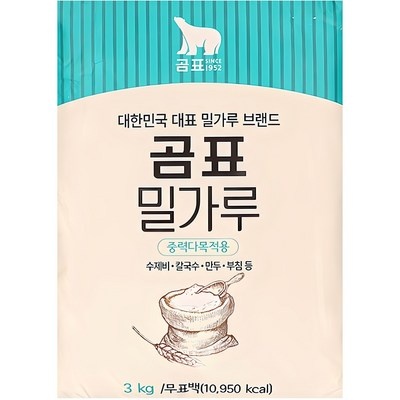 할인정보 보고 샀어요, 정말 잘 샀어요. 곰표밀가루3키로 최저가 정보 BEST 8