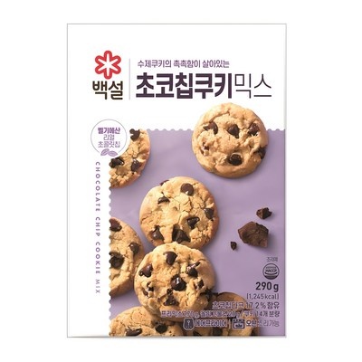 고민하다가 샀는데 정말 잘한 선택이에요. 곰표초코쿠키믹스 인기 상품 베스트 9 고민하다가 샀는데 정말 잘한 선택이에요. 곰표초코쿠키믹스 인기 상품 베스트 9