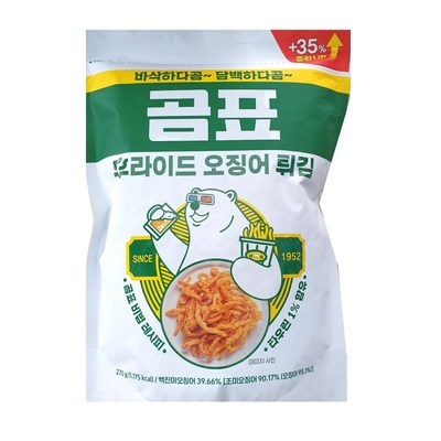 할인받아서 샀어요, 좋은 가격이에요. 곰표치킨튀김가루1호2호3호 할인 아이템 TOP 5