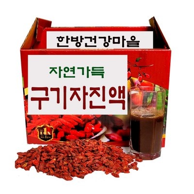 강추합니다, 정말 좋아요. 구기자즙 할인 상품 베스트 7