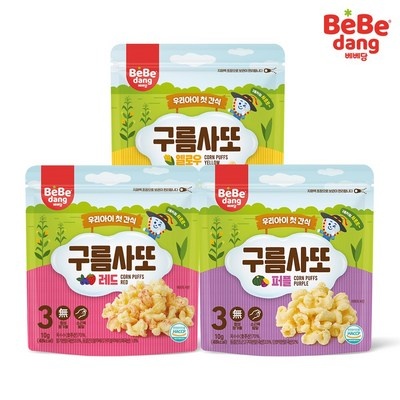 가격 대비 최고, 정말 좋아요. 구름사또 인기 정보 탑 5