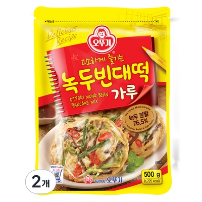 유용하게 잘 쓰고 있어요. 국내산녹두빈대떡가루 할인 정보 BEST 8