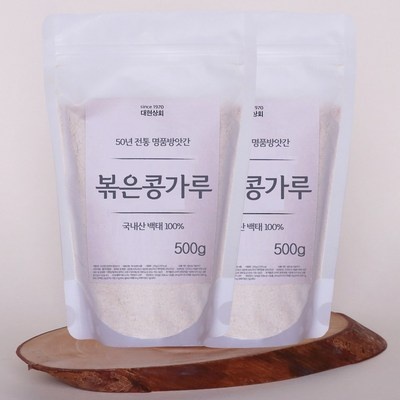 세일 덕분에 좋은 가격에 샀어요. 국내산인절미콩가루500g 추천 정보 TOP 7