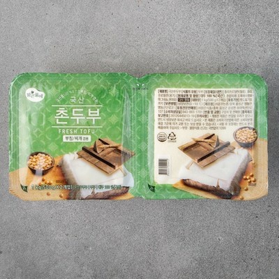 가성비 국산검은콩가루500g 인기 상품 BEST 7