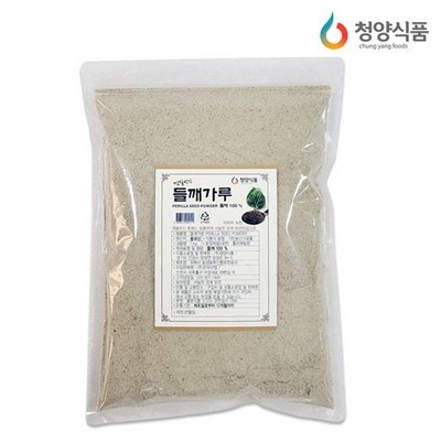 품질이 정말 좋아요, 감동입니다. 국산들깨가루1kg 최저가 정보 리스트 7
