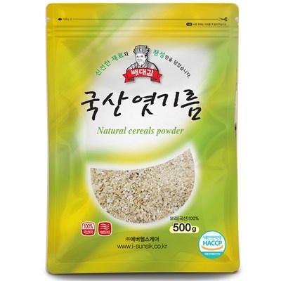 실사용 후기입니다, 정말 좋아요. 국산엿기름 할인 정보 탑 5