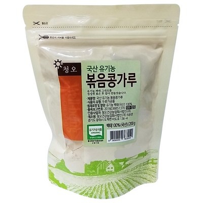 후기를 보니 더 맘에 들어요, 정말 좋아요. 국산콩가루 인기 상품 베스트 8