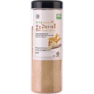 신상품인데 정말 좋아요, 만족해요. 귀리가루 할인 정보 리스트 9
