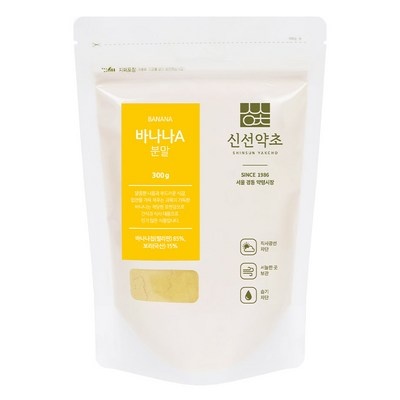 SNS에서 인기있는 제품이에요, 정말 좋아요. 그린바나나가루 할인 정보 BEST 6