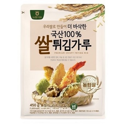 강력 추천합니다, 후회 없어요. 글루텐프리쌀부침가루 인기 아이템 리스트 7