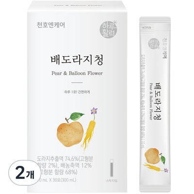 최고예요, 다시 사고 싶어요. 기침에좋은 추천 제품 상위 9