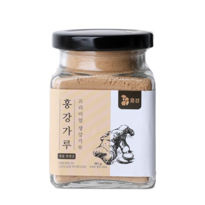 이건 정말 대박템, 감동이에요. 기타분말가루 최저가 정보 TOP 10