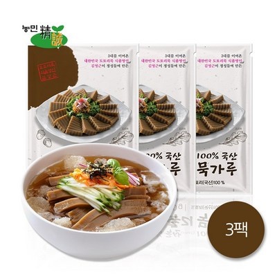 SNS에서 인기있는 제품이에요, 정말 좋아요. 김영근도토리가루 최저가 아이템 상위 10