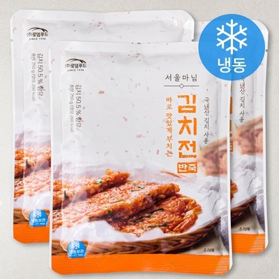 혜자템이에요, 만족스러워요. 김치부침개가루 인기 상품 리스트 9