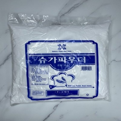 최고의 선택이었어요, 후회 없어요. 꼬미다 추천 정보 탑 7