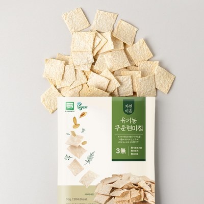 할인정보 꼬숩네 추천 정보 상위 10