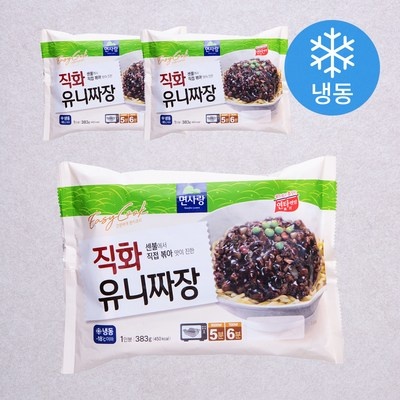 친구 3명이 추천한 꽁꽁짜장 추천 상품 탑 7